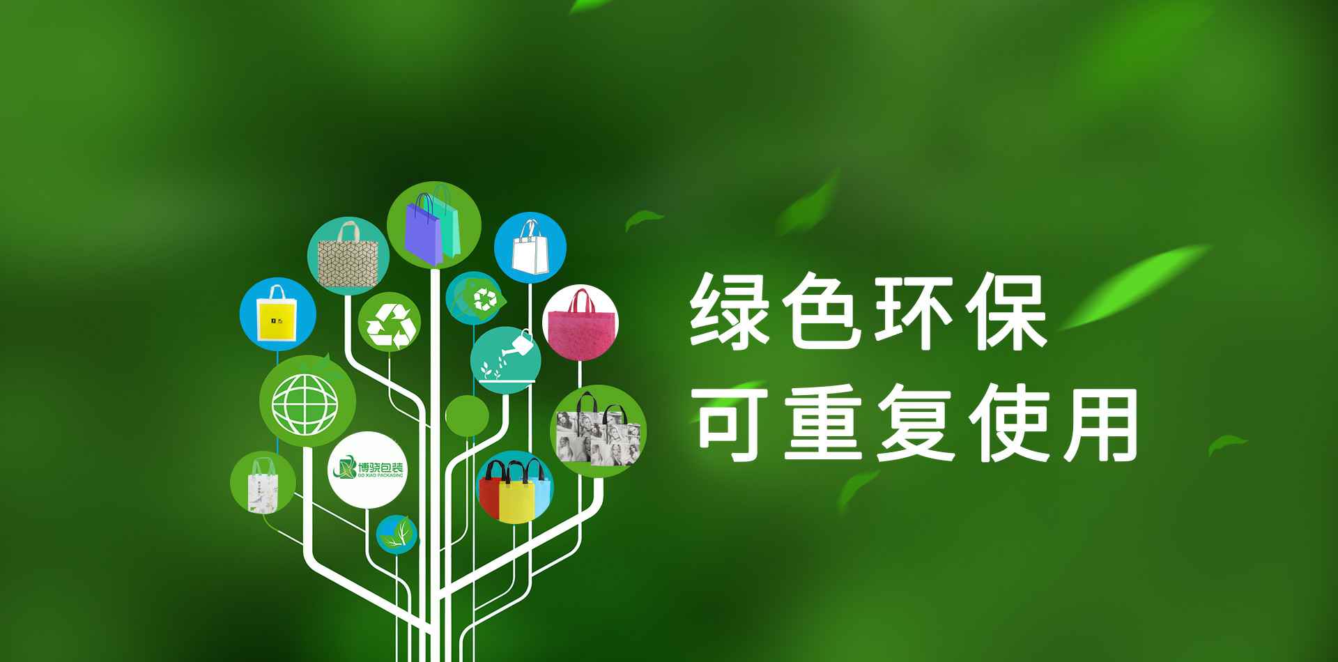 万搏体育-中国一站式服务平台