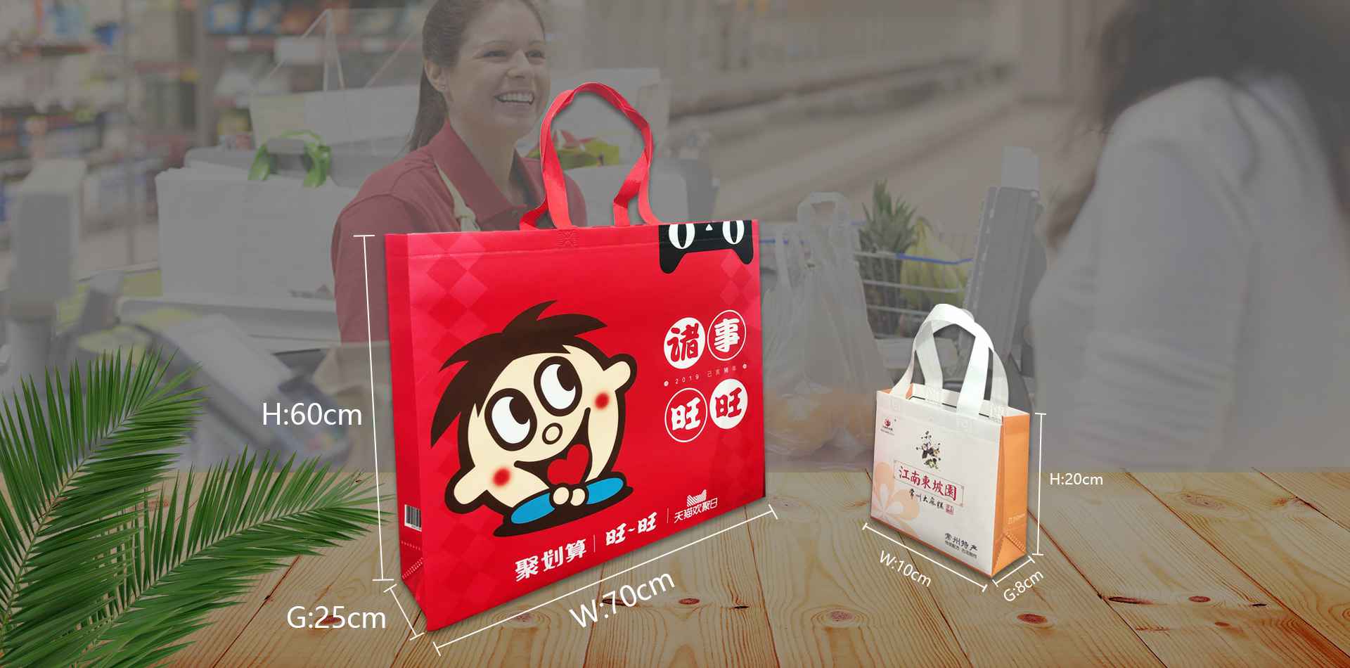 万搏体育-中国一站式服务平台